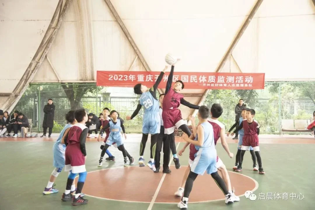 哪里可以找到关于篮球心理训练的资源_0